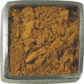 oker tmavý pigment 250g, Guardi